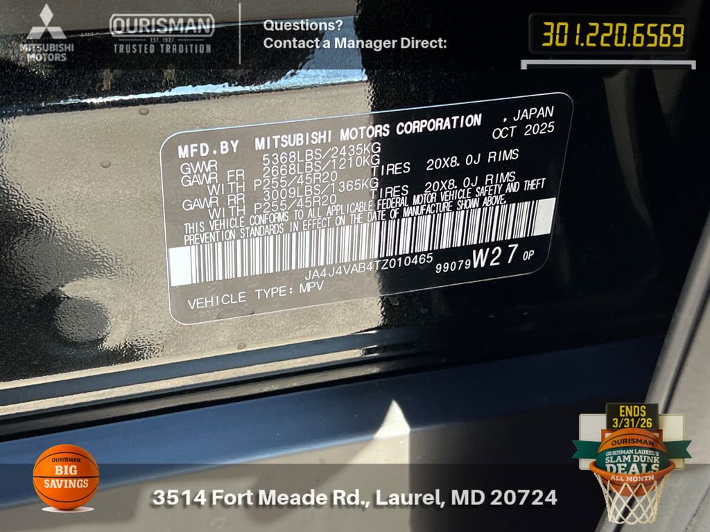 New 2026 Mitsubishi Outlander LE image 31