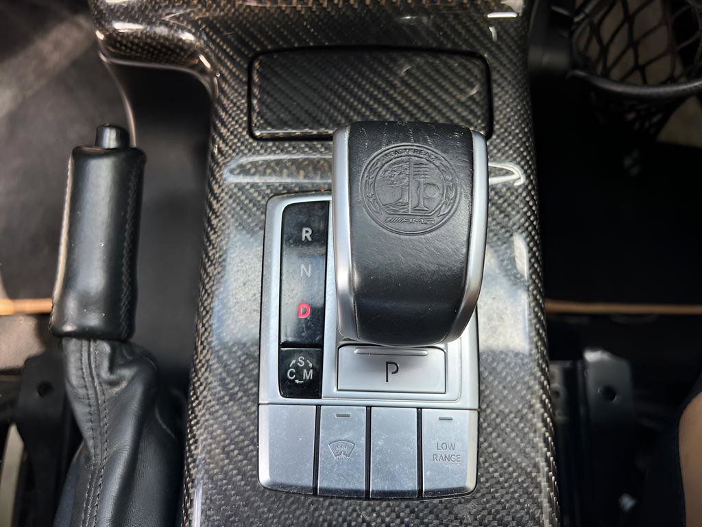 Used 2016 Mercedes-Benz G 63 AMG 4MATIC image 57