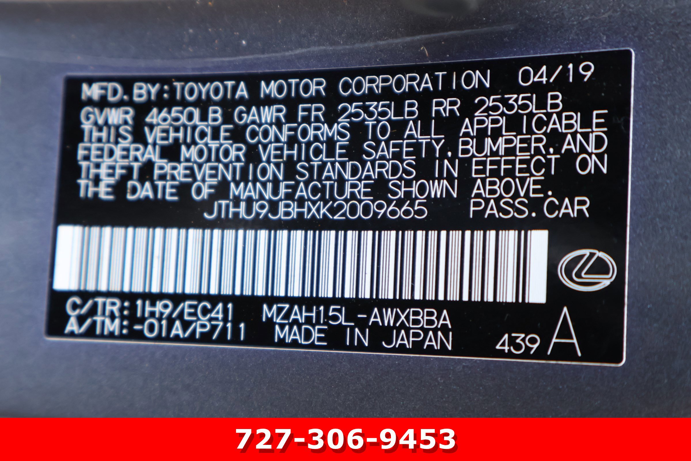 Used 2019 Lexus UX 250h w/ Premium Package image 29