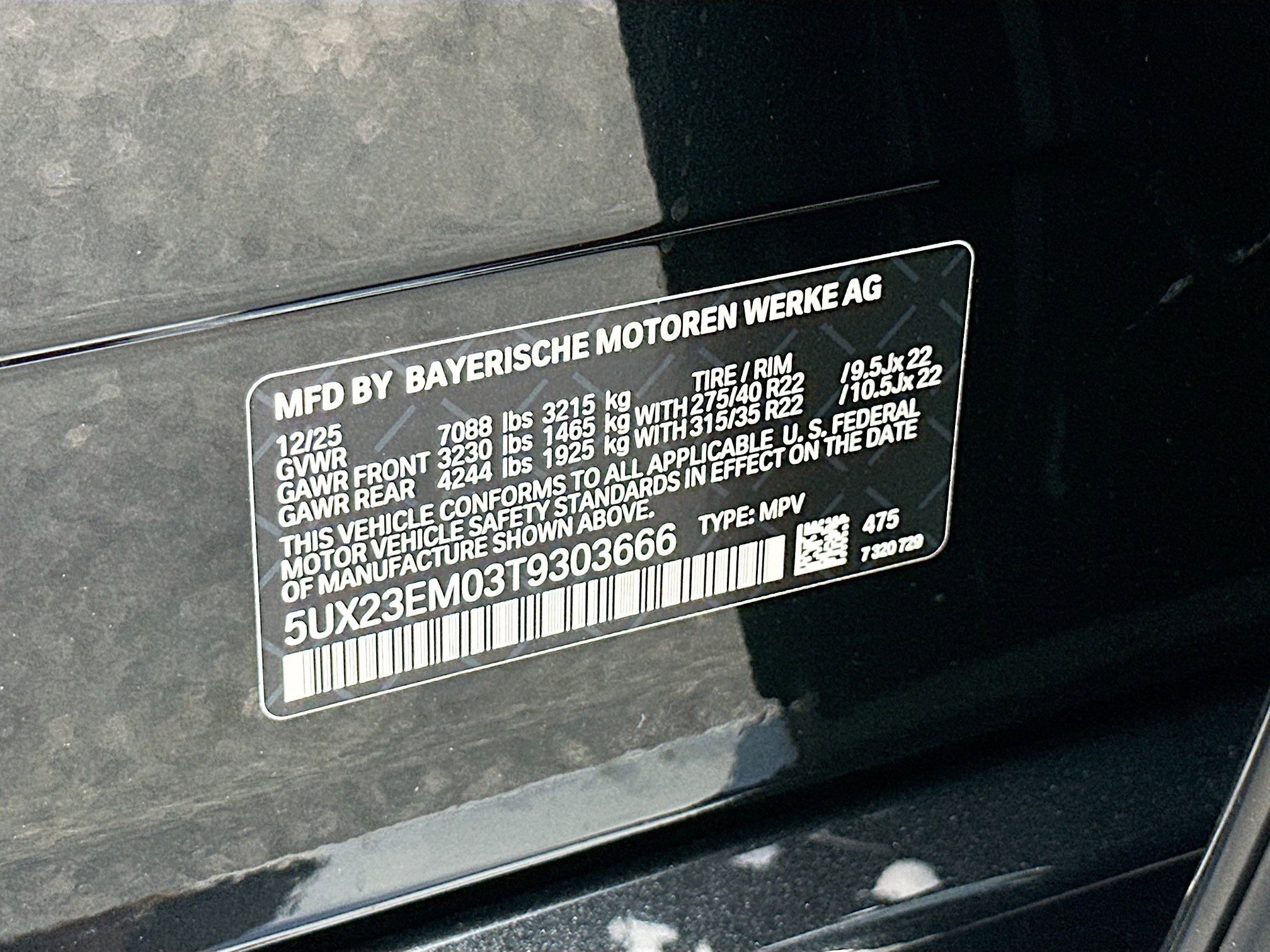 New 2026 BMW X7 xDrive40i w/ Premium Package image 28