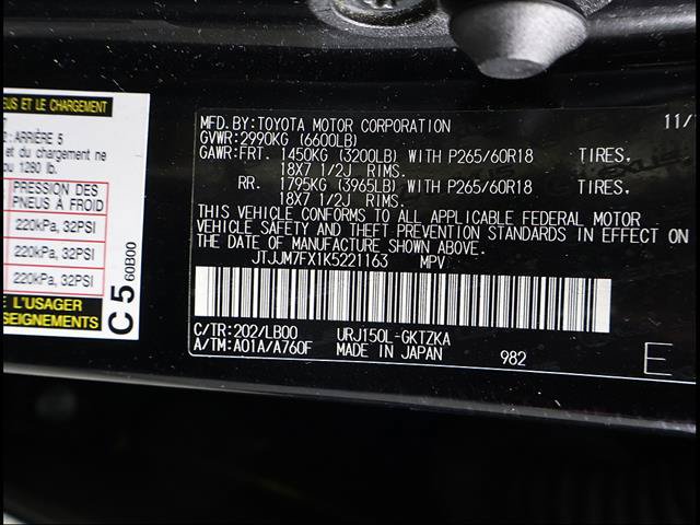Used 2019 Lexus GX 460 Luxury AWD/4WD image 13