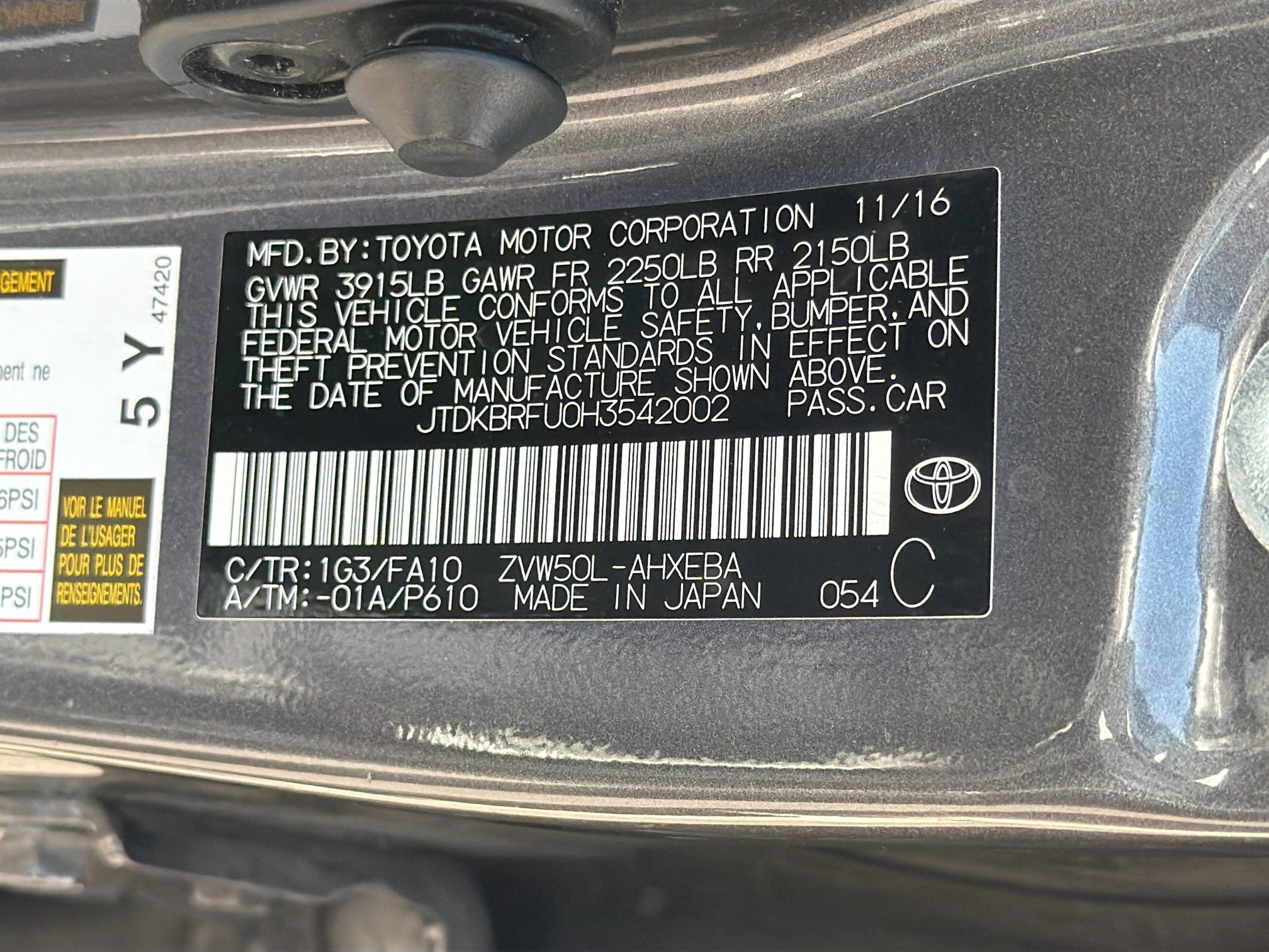 Used 2017 Toyota Prius Two image 40