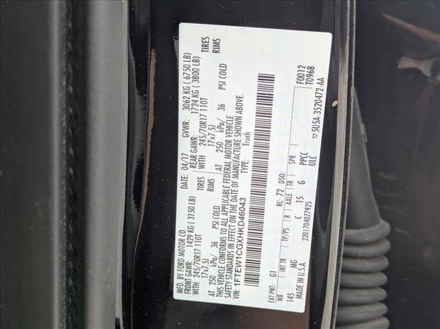 Used 2017 Ford F150 XLT image 15