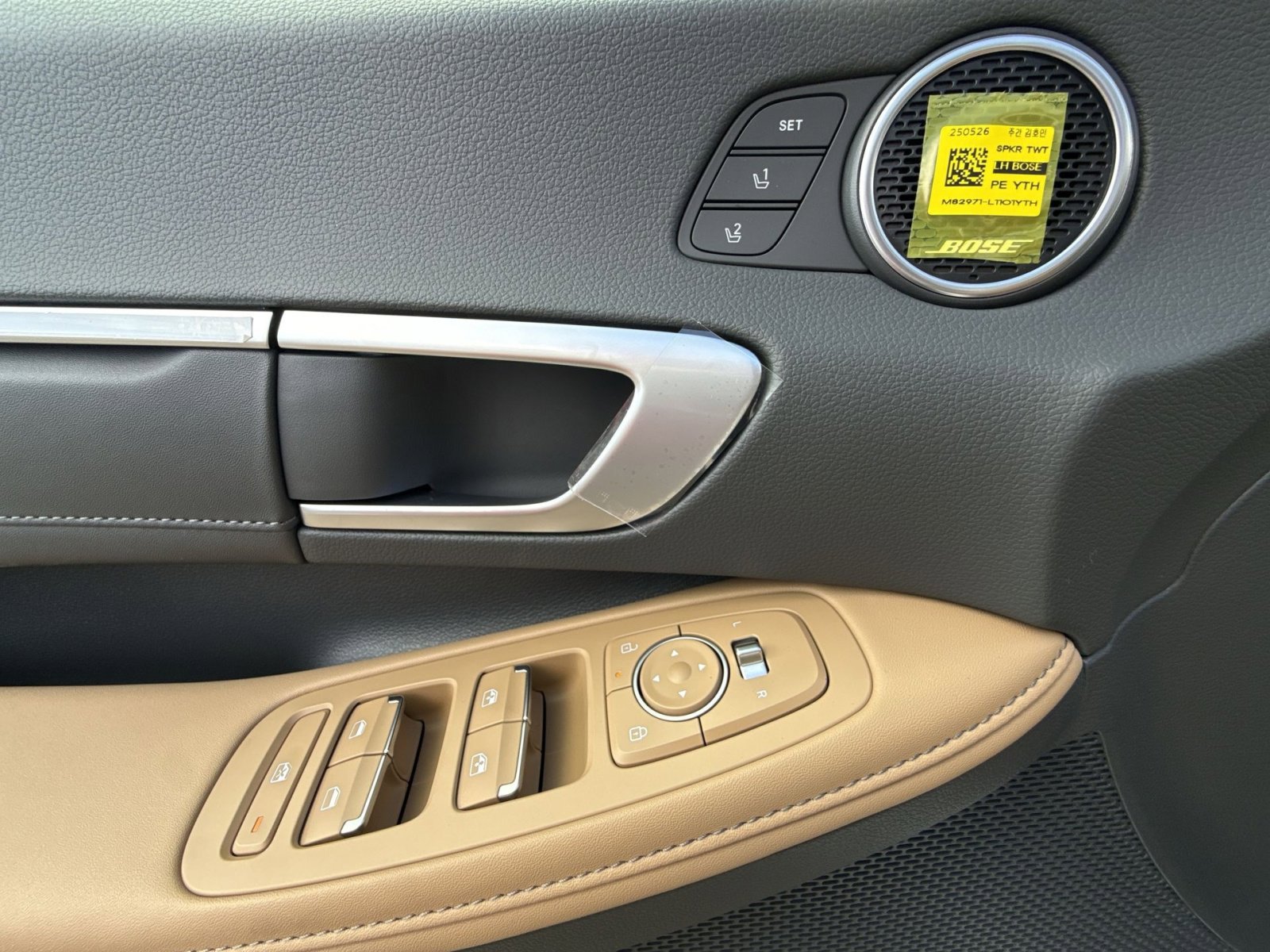 New 2026 Hyundai Sonata Limited image 15