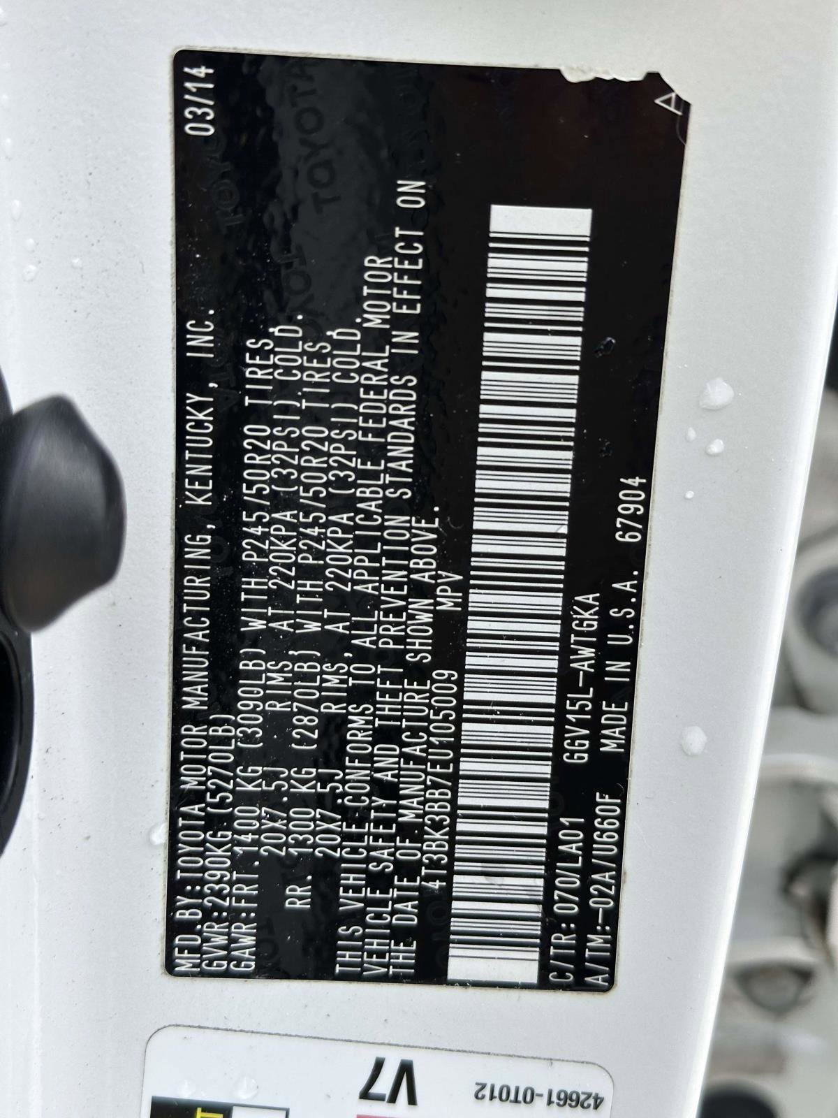 Used 2014 Toyota Venza XLE w/ XLE Premium Package image 40