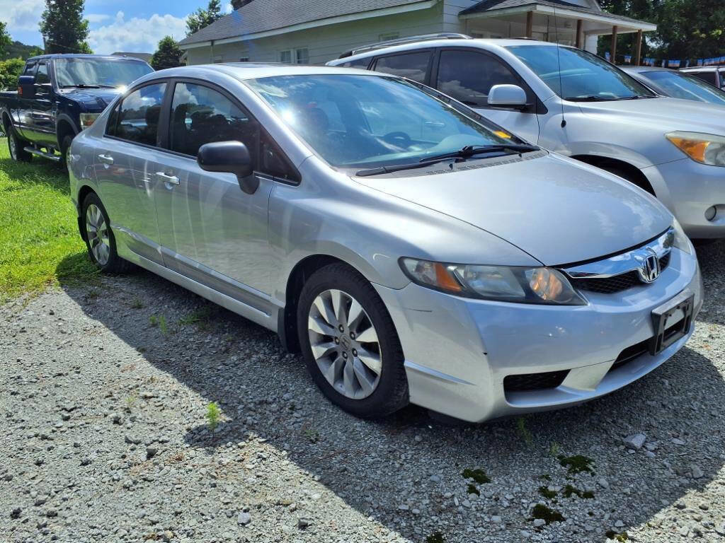 Used 2010 Honda Civic EX image 1