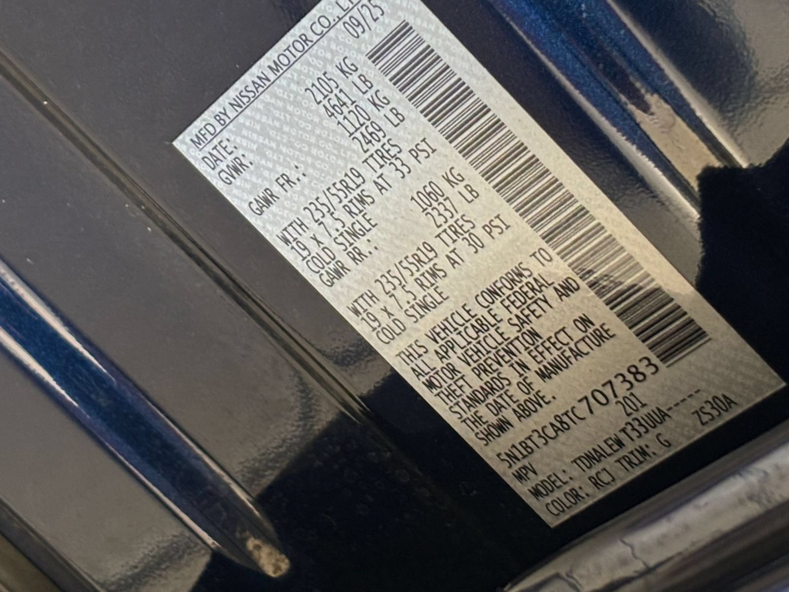 Used 2026 Nissan Rogue SL FWD image 32