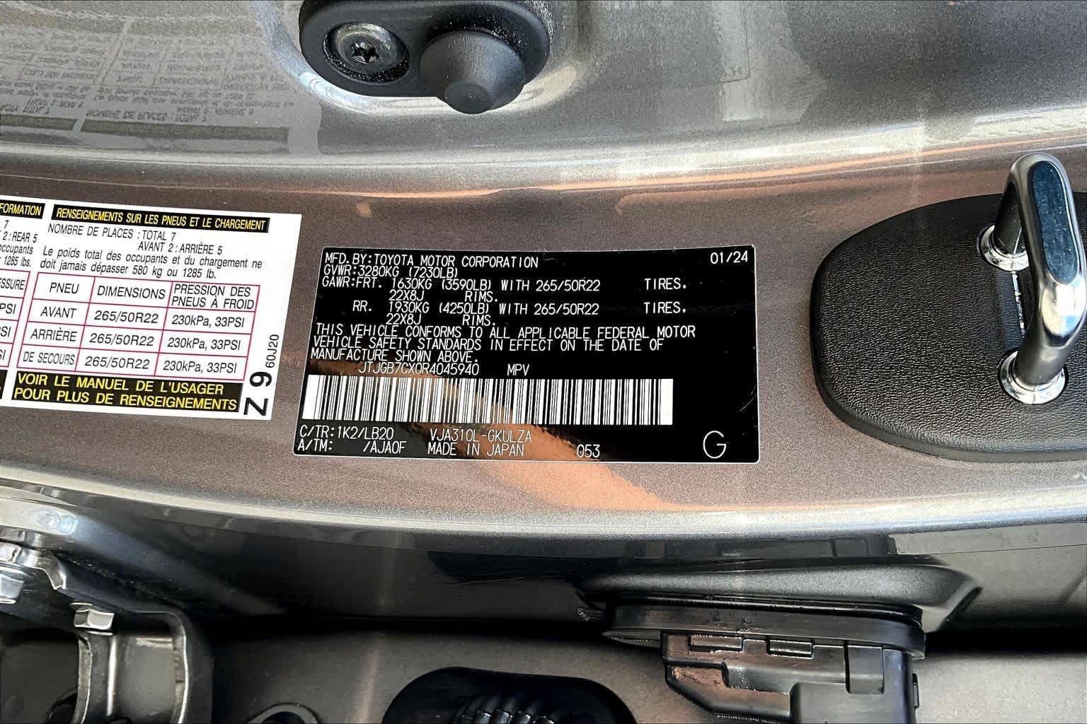 Used 2024 Lexus LX 600 4WD w/ Appearance Package image 35