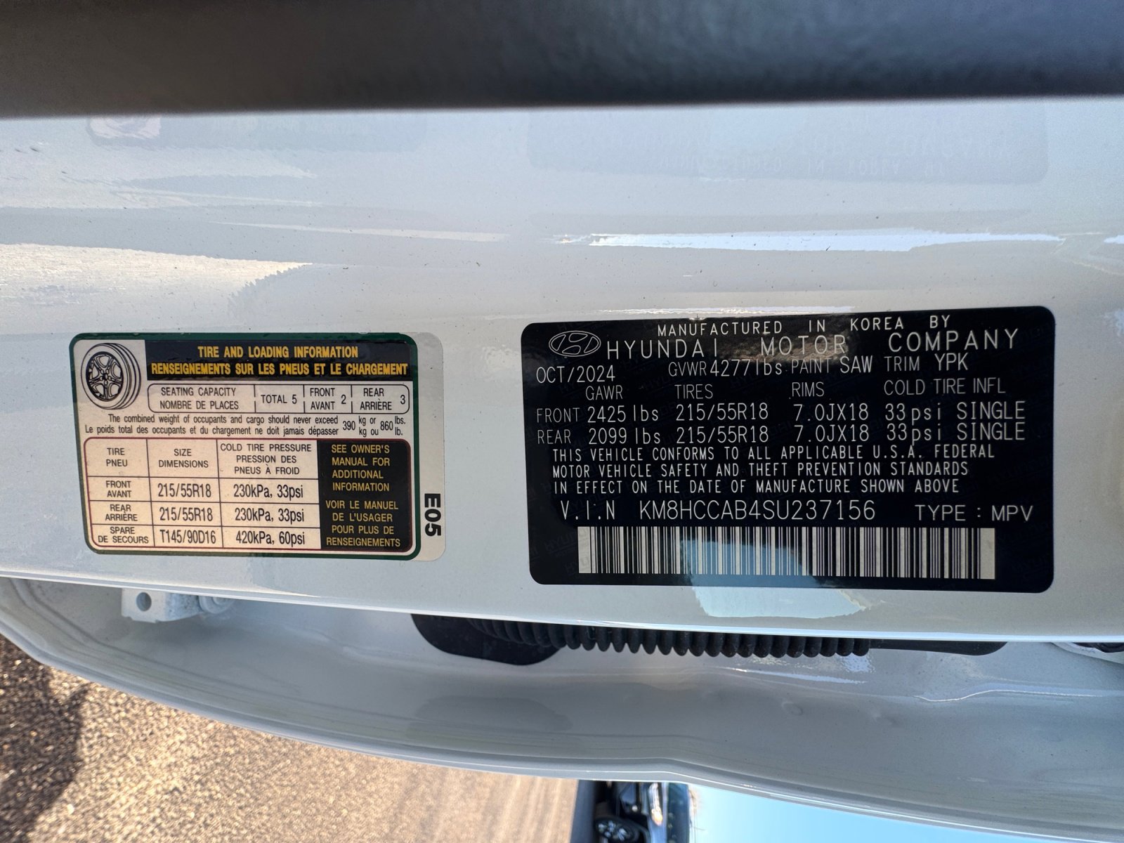 New 2025 Hyundai Kona SEL image 28