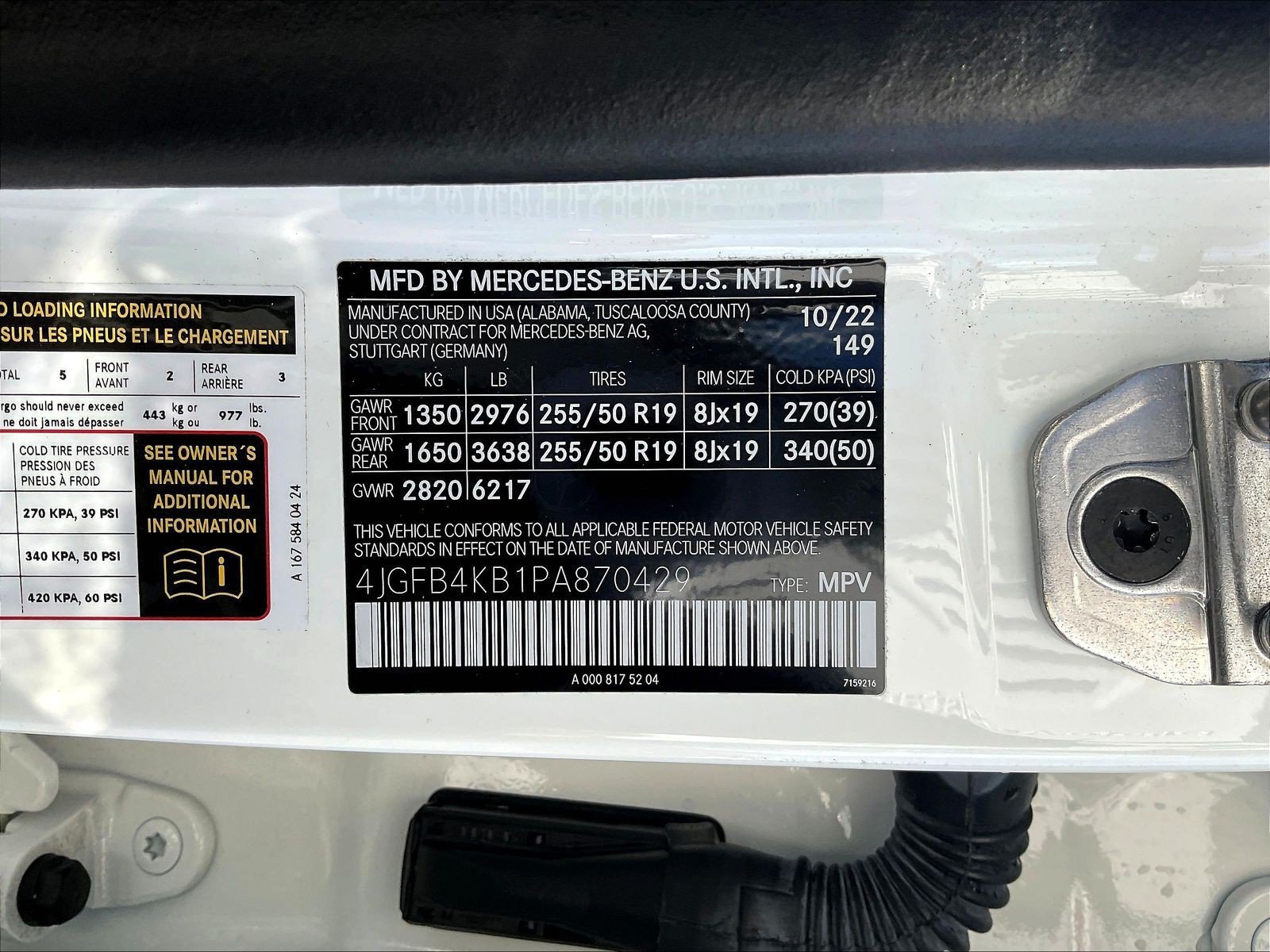 Used 2023 Mercedes-Benz GLE 350 4MATIC image 20