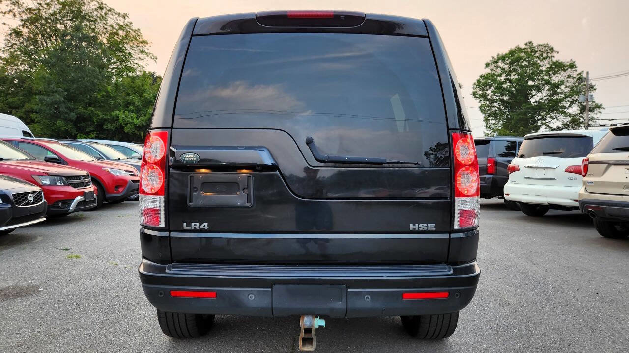 Used 2012 Land Rover LR4 HSE LUX image 13