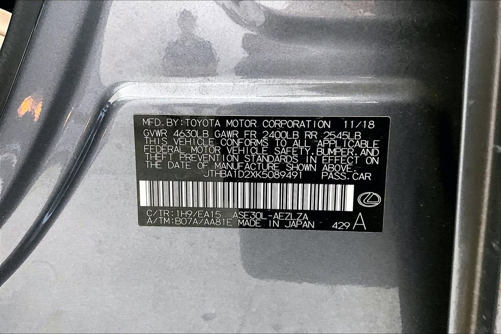 Used 2019 Lexus IS 300 F Sport w/ F Sport Package image 41