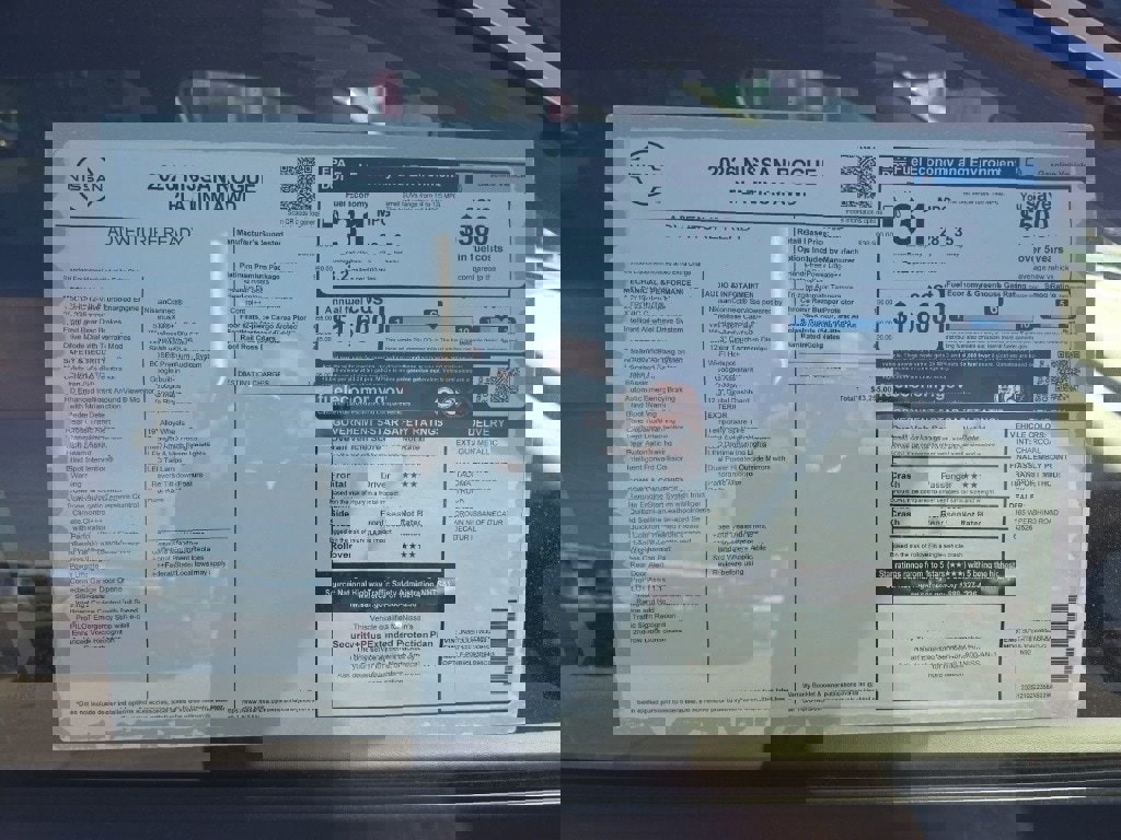 New 2026 Nissan Rogue Platinum image 3