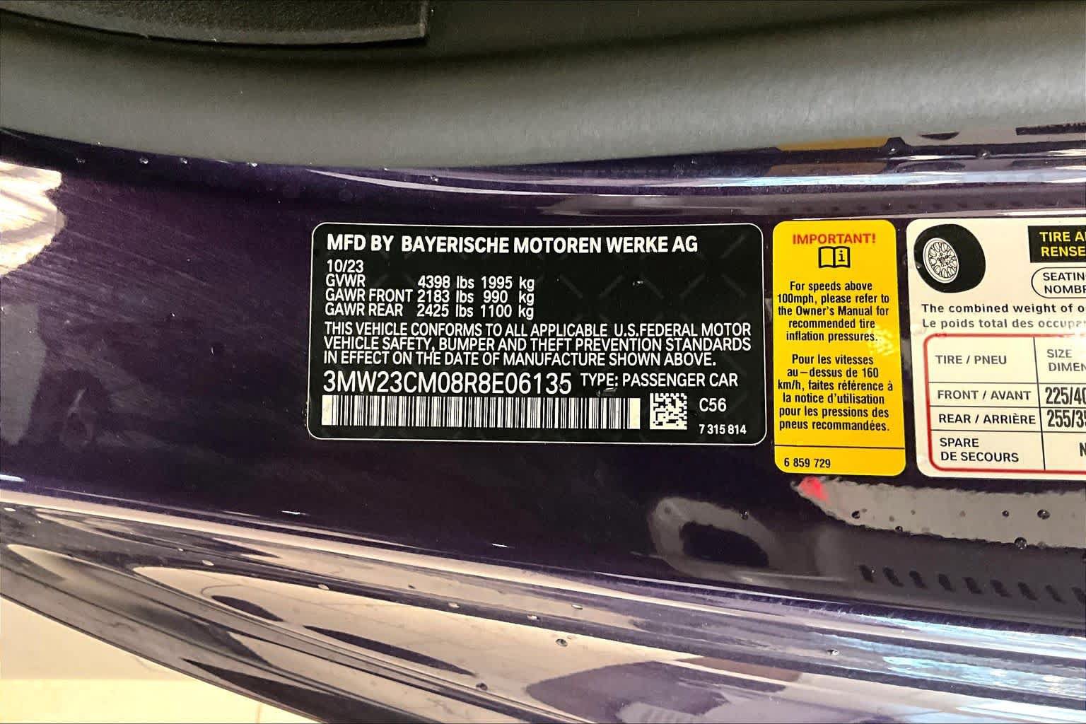 Used 2024 BMW 230i Coupe w/ Premium Package RWD image 30