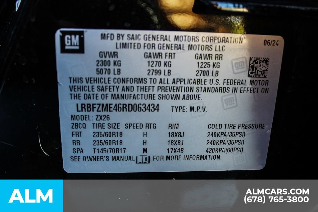 Used 2024 Buick Envision Preferred AWD/4WD image 41