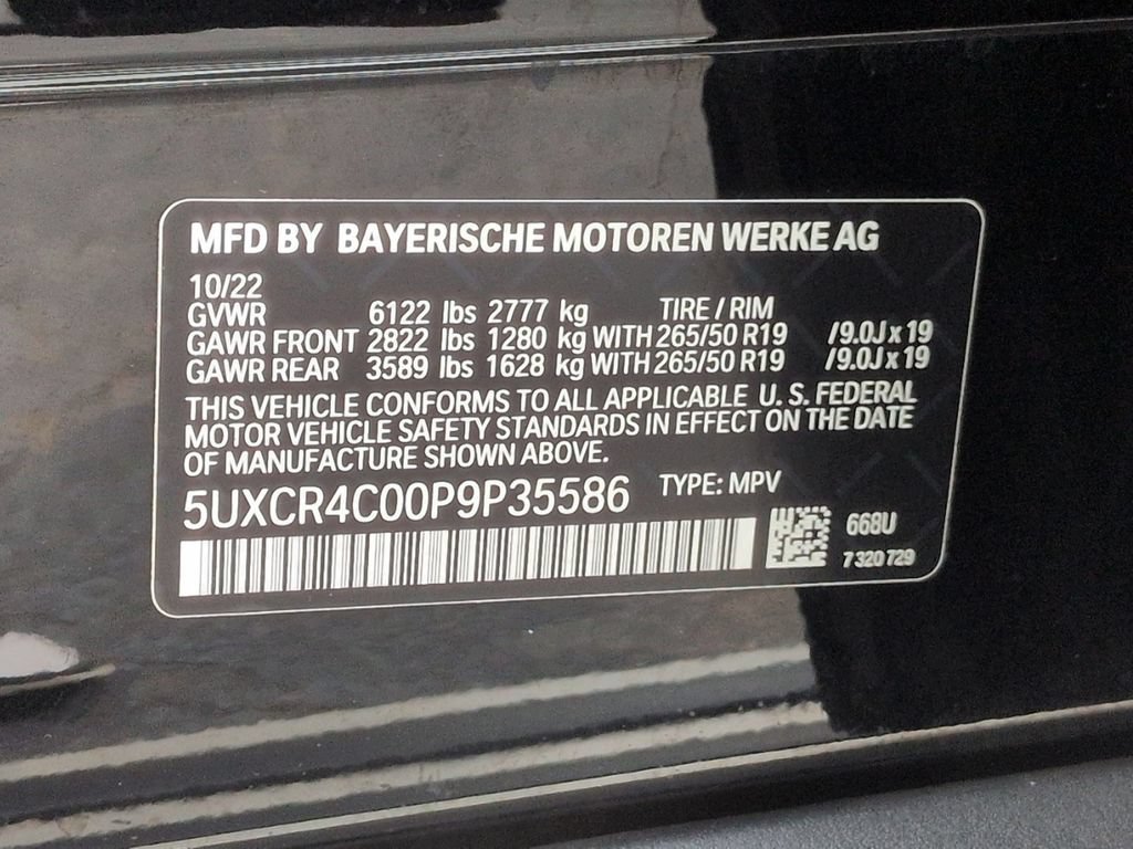 Used 2023 BMW X5 sDrive40i RWD image 40