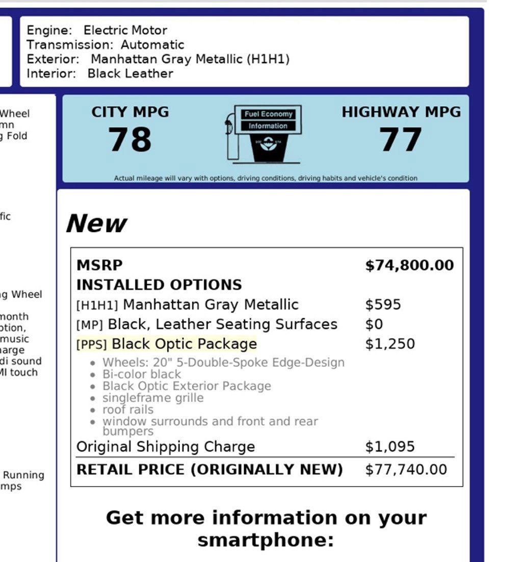 Used 2021 Audi e-tron Premium Plus w/ Premium Plus Package image 57