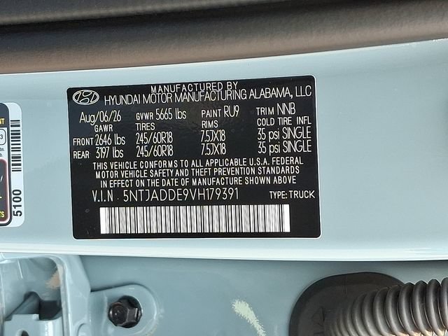 New 2027 Hyundai Santa Cruz SE AWD/4WD image 11