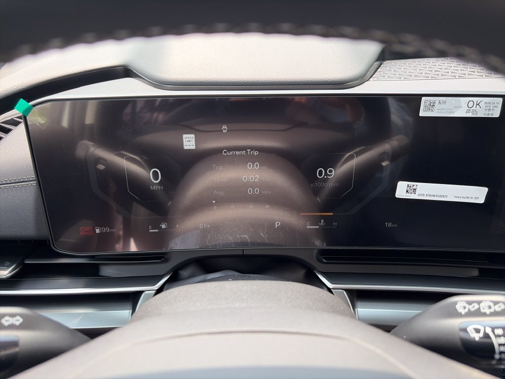 New 2027 Kia Carnival SX Prestige FWD image 15