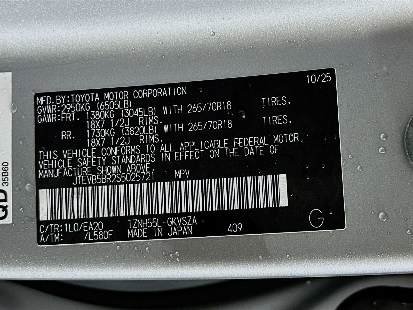 New 2025 Toyota 4Runner TRD Off-Road Premium AWD/4WD image 34