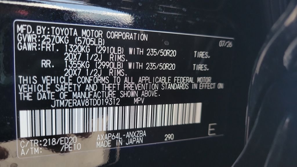 New 2026 Toyota RAV4 AWD Plug-in Hybrid image 24