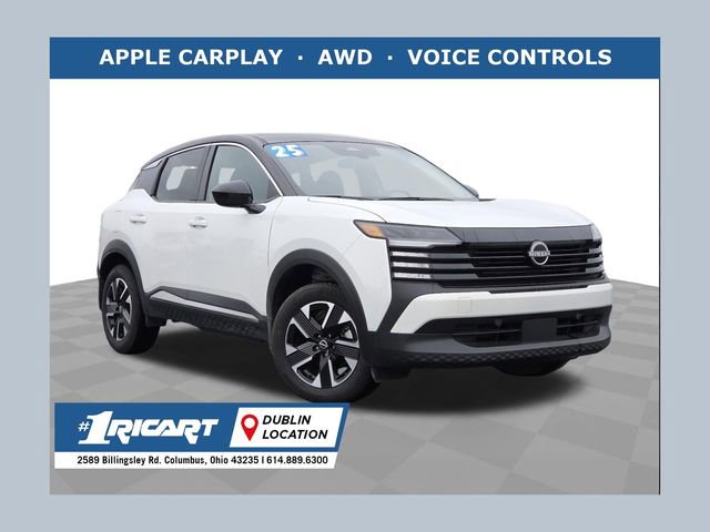 Used 2025 Nissan Kicks SV