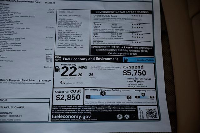 New 2026 Audi Q7 2.0T Premium Plus image 42