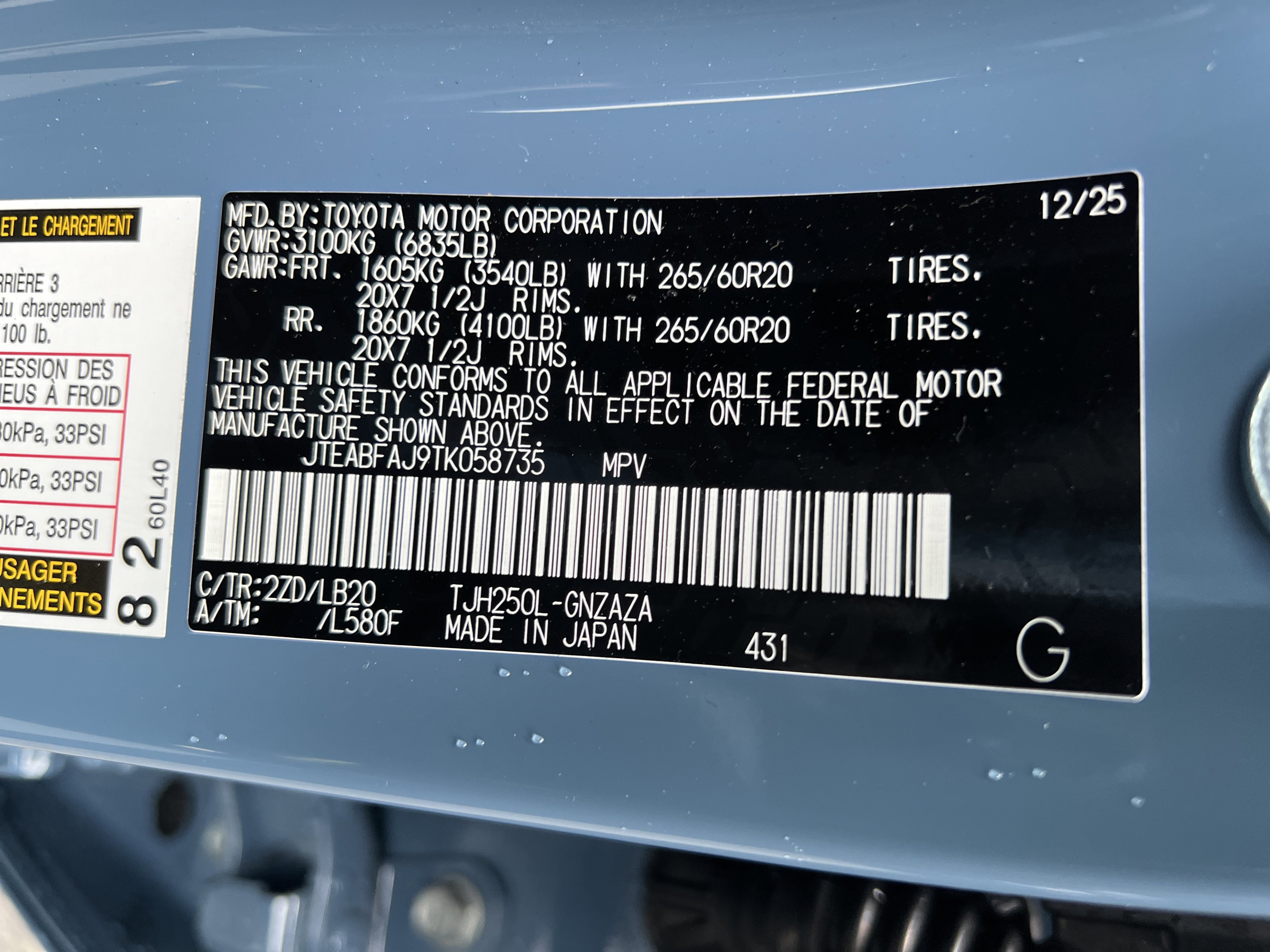 New 2026 Toyota Land Cruiser image 10