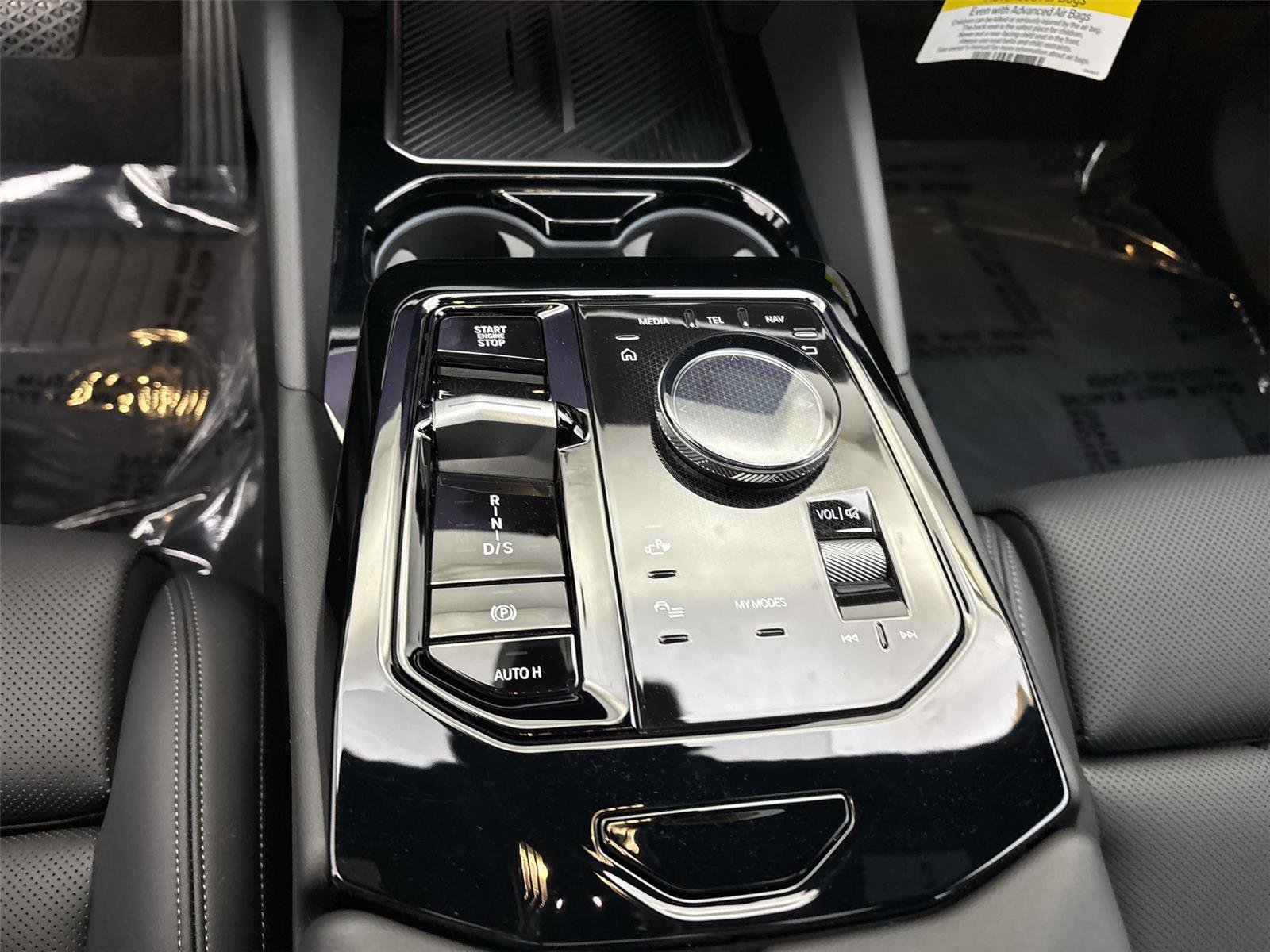 Used 2025 BMW 530i xDrive w/ Premium Package image 23