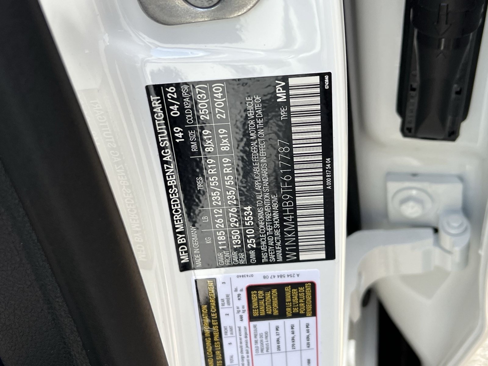 New 2026 Mercedes-Benz GLC 300 4MATIC image 42