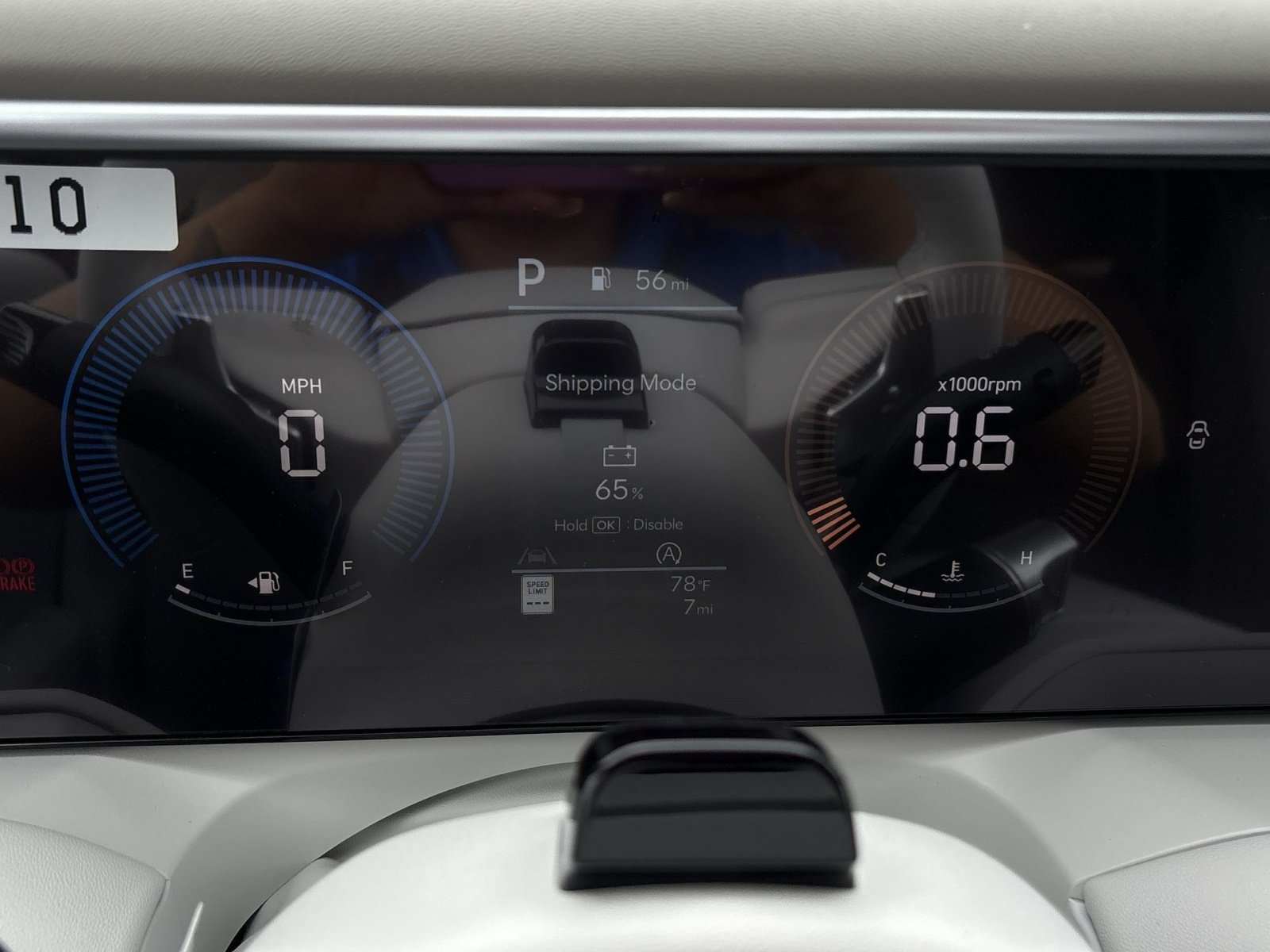 New 2026 Hyundai Palisade SE FWD image 17