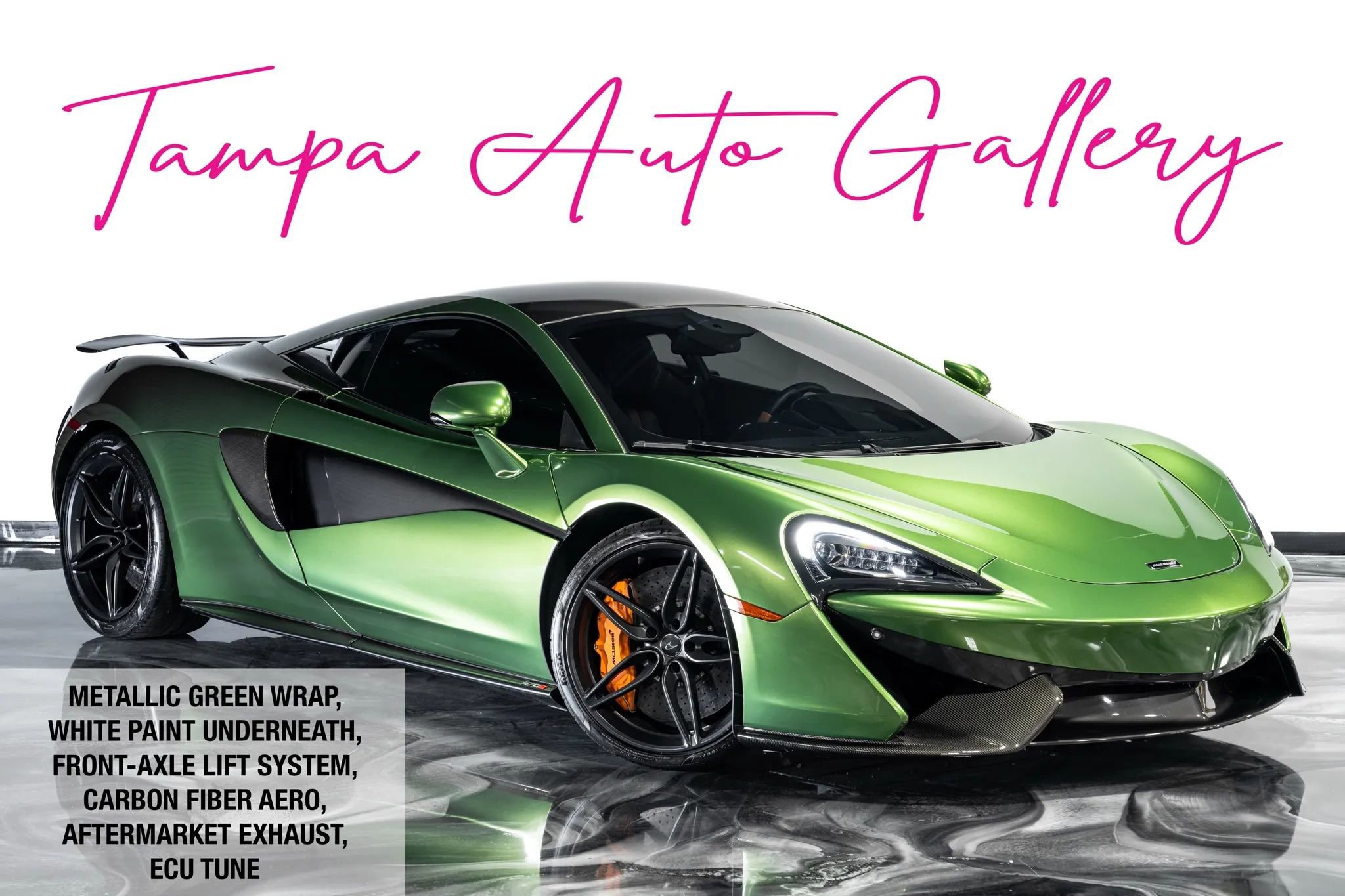 Used 2017 McLaren 570S Coupe