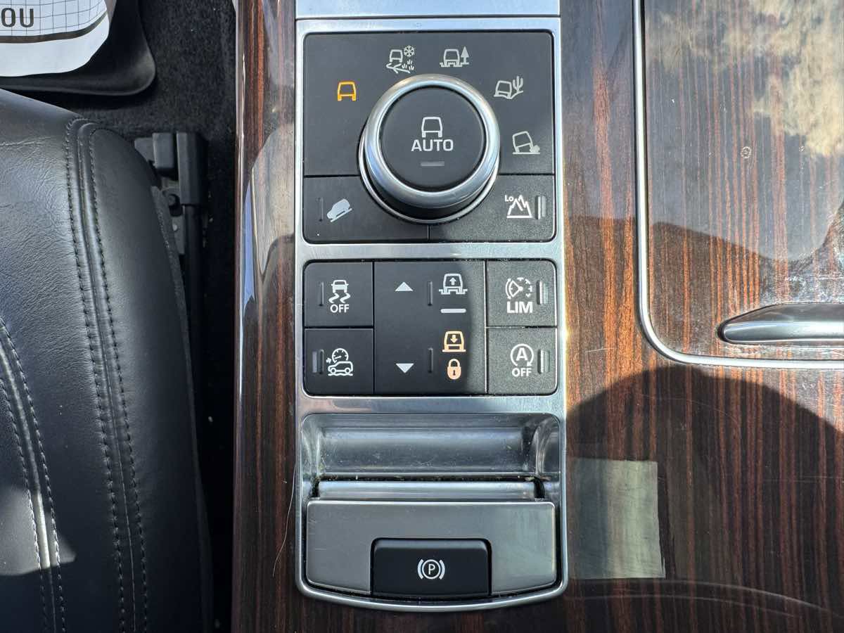 Used 2017 Land Rover Range Rover Supercharged image 19