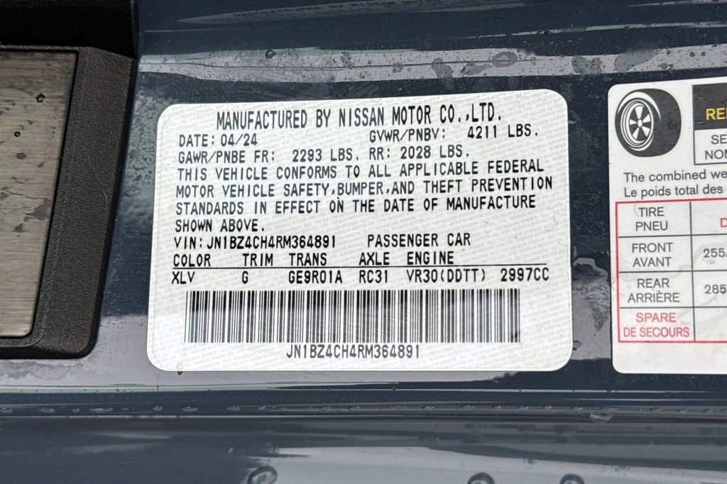 Used 2024 Nissan Z NISMO w/ Floor Mat Package image 27