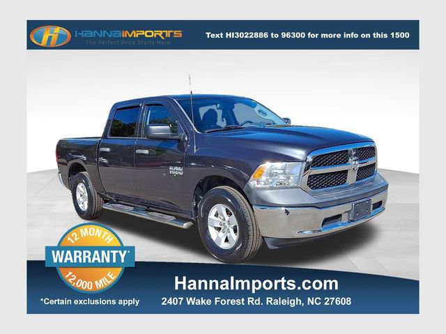 Used 2017 RAM 1500 Tradesman w/ Popular Equipment Group