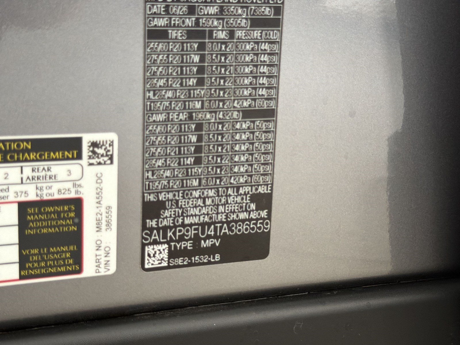 New 2026 Land Rover Range Rover SE AWD/4WD image 25