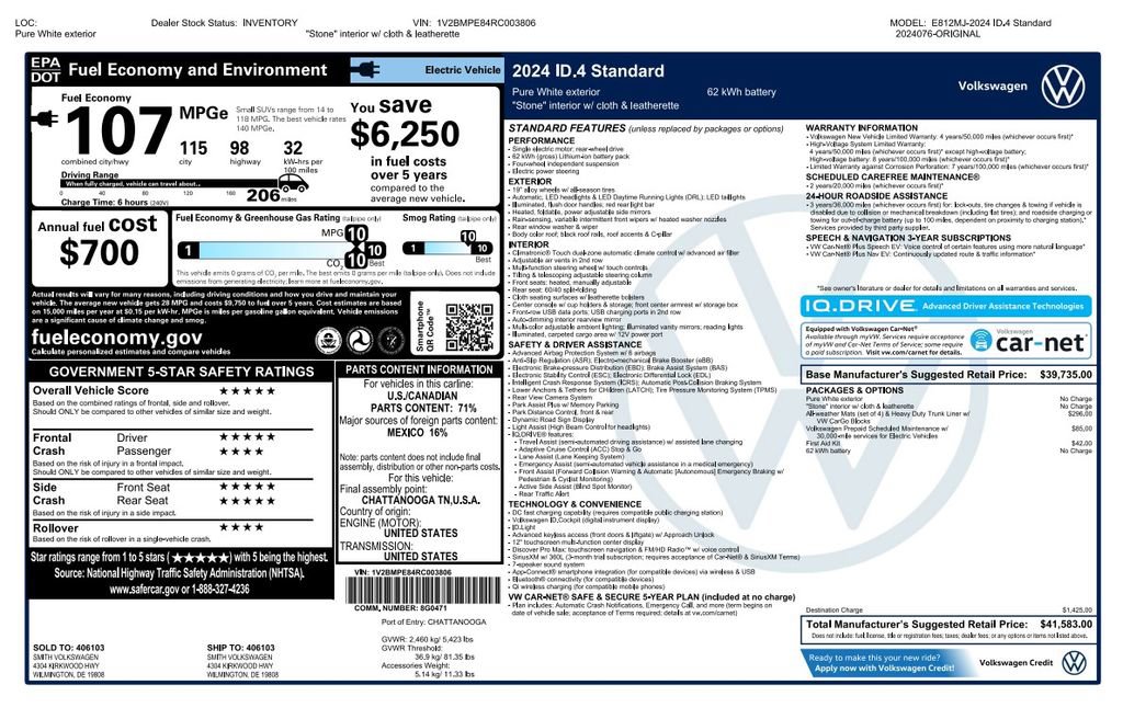 Used 2024 Volkswagen ID.4 2WD image 4