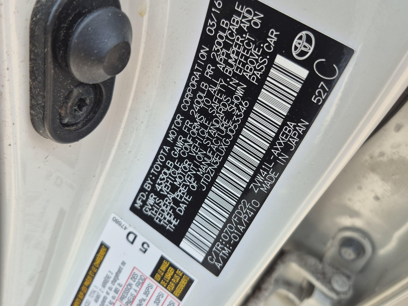 Used 2016 Toyota Prius V Two FWD image 24