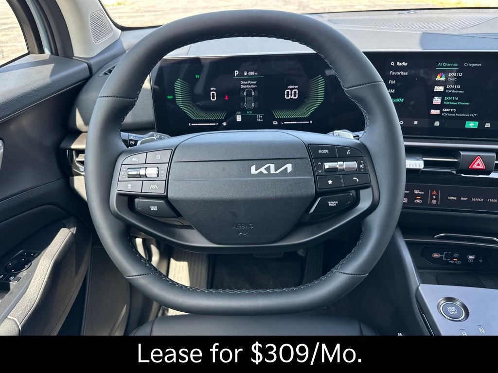 New 2026 Kia Sportage EX w/ EX Panoramic Sunroof Package image 17