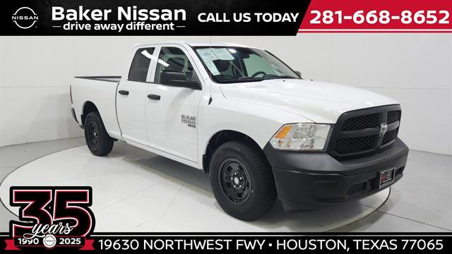 Used 2021 RAM 1500 Tradesman video 1