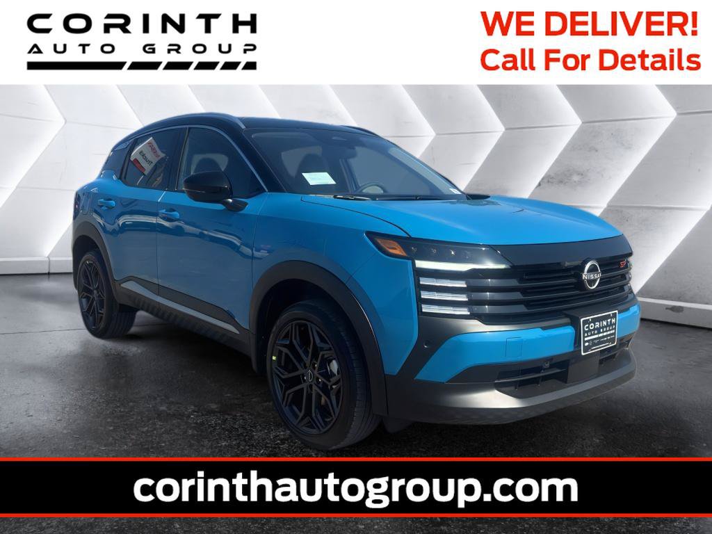 New 2026 Nissan Kicks SR