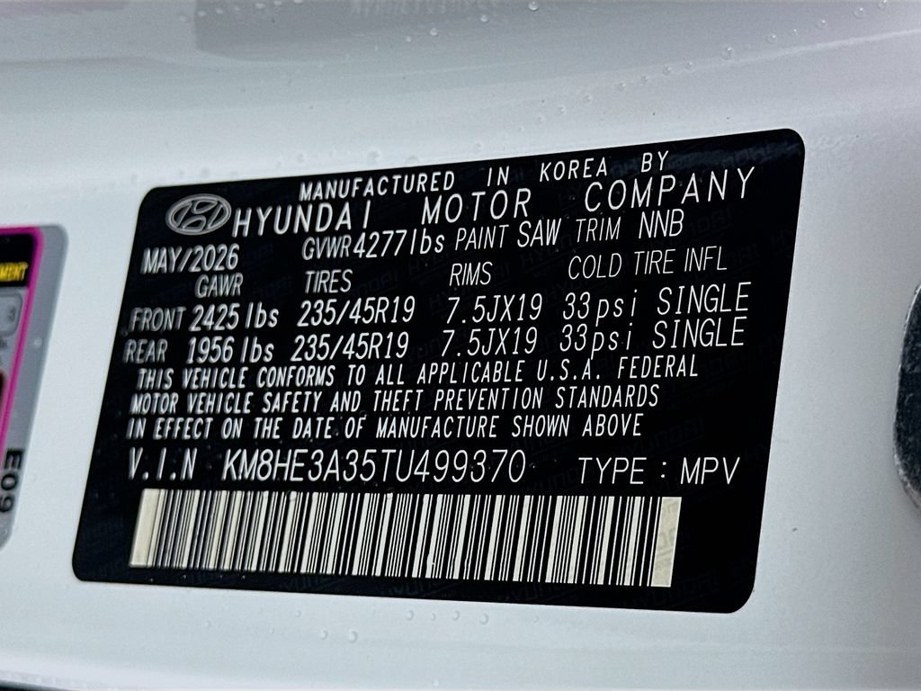 New 2026 Hyundai Kona Limited FWD image 23