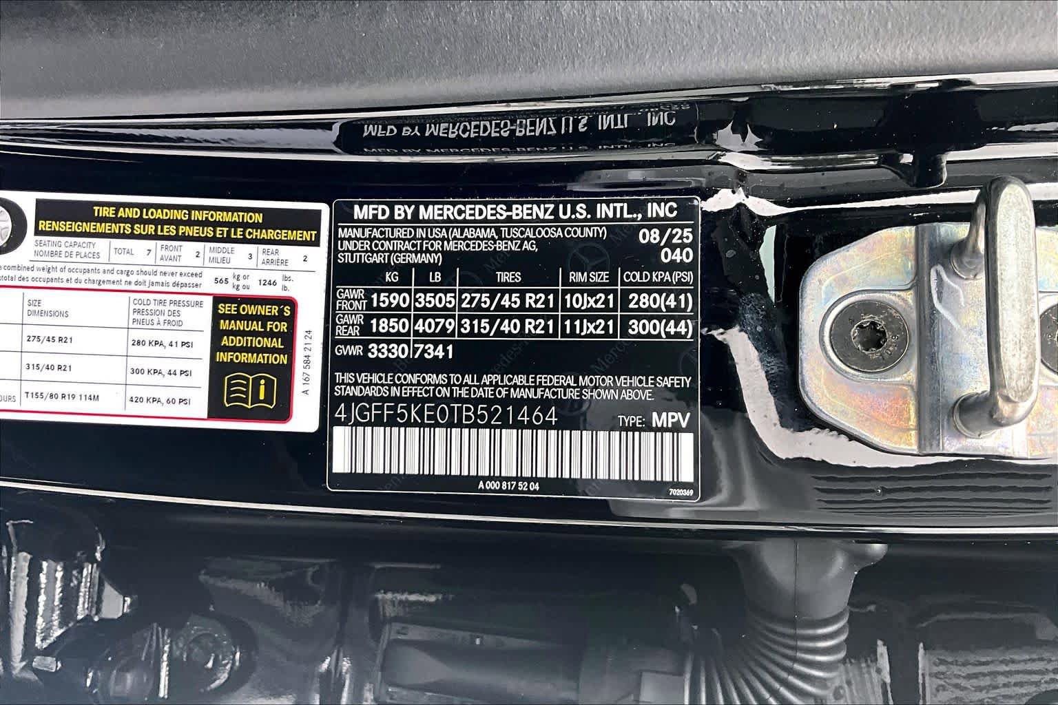 Used 2026 Mercedes-Benz GLS 450 4MATIC image 32