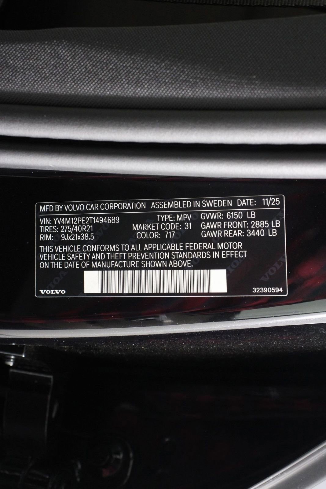 New 2026 Volvo XC90 B5 Plus image 17