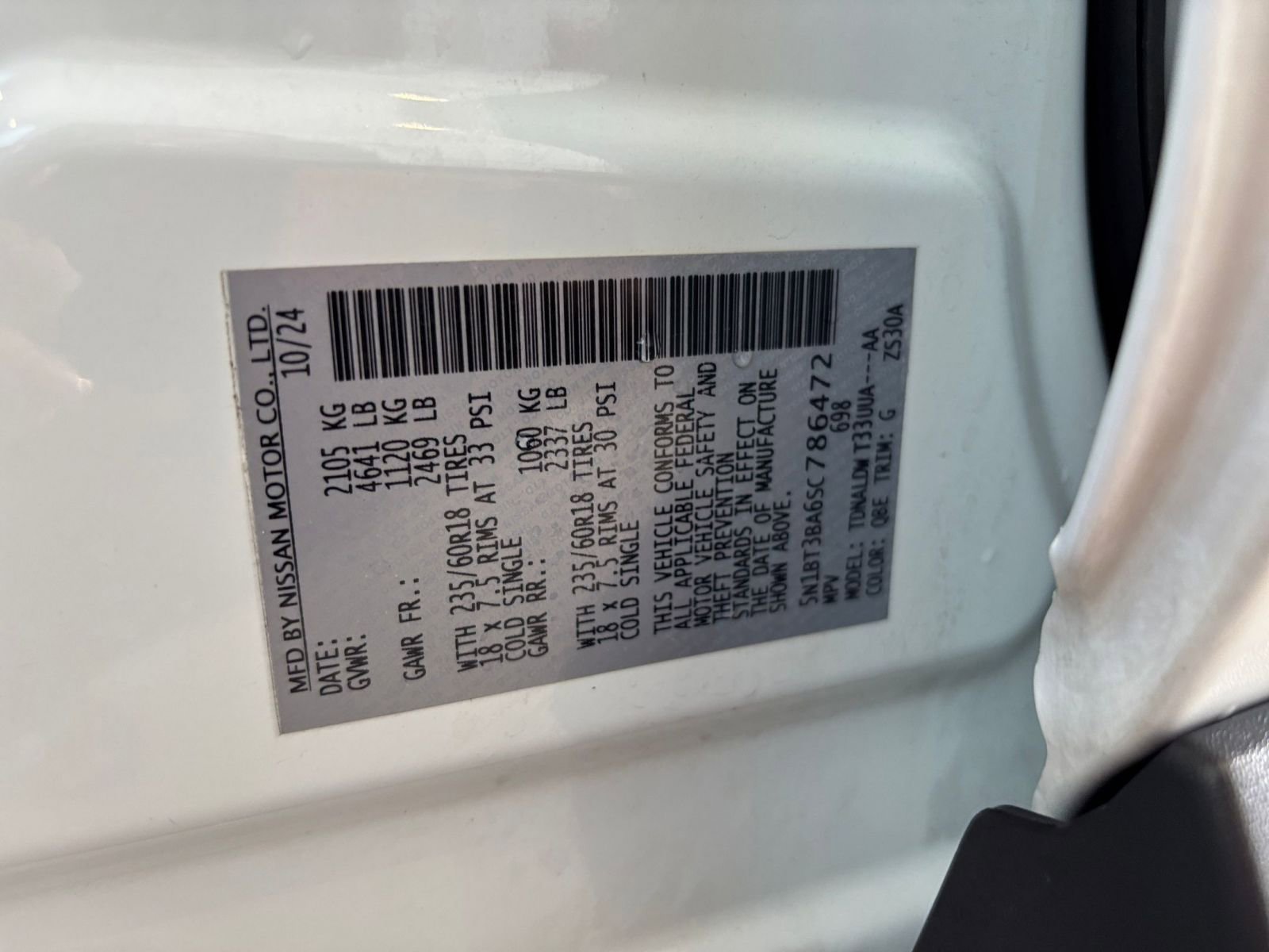 Used 2025 Nissan Rogue SV FWD image 31