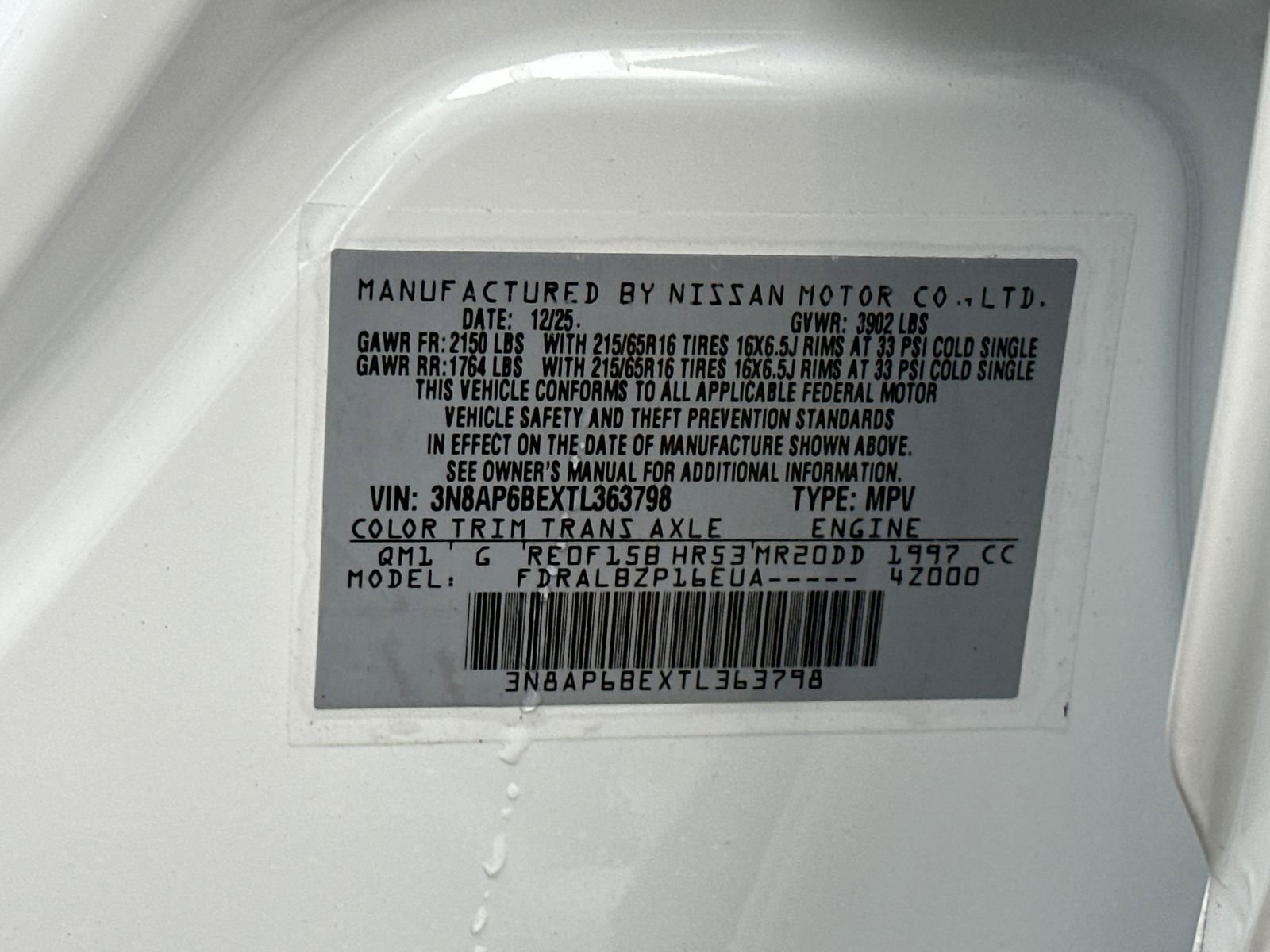 New 2026 Nissan Kicks S w/ Charging Package FWD image 33