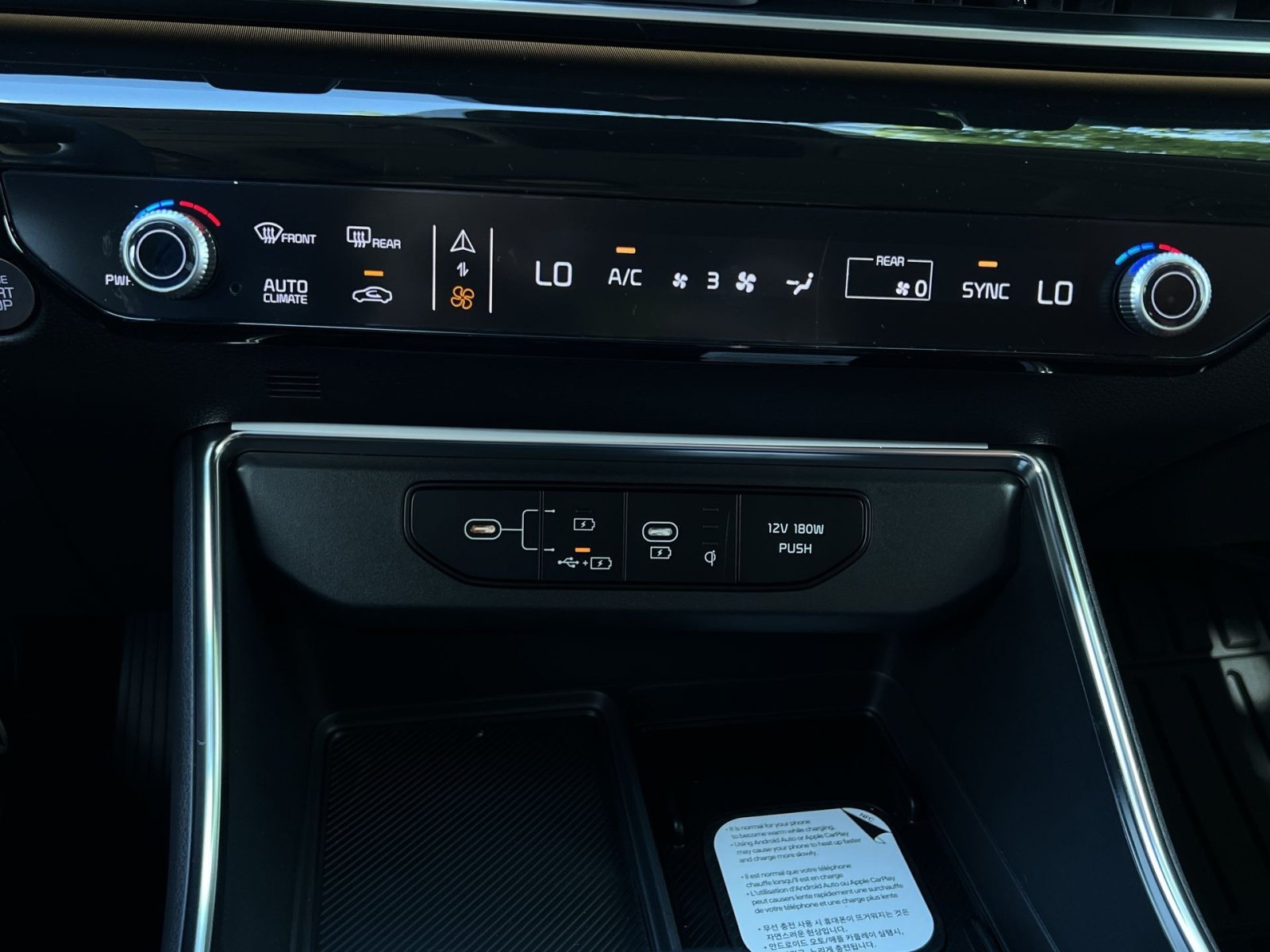 New 2027 Kia Carnival SX Prestige FWD image 28