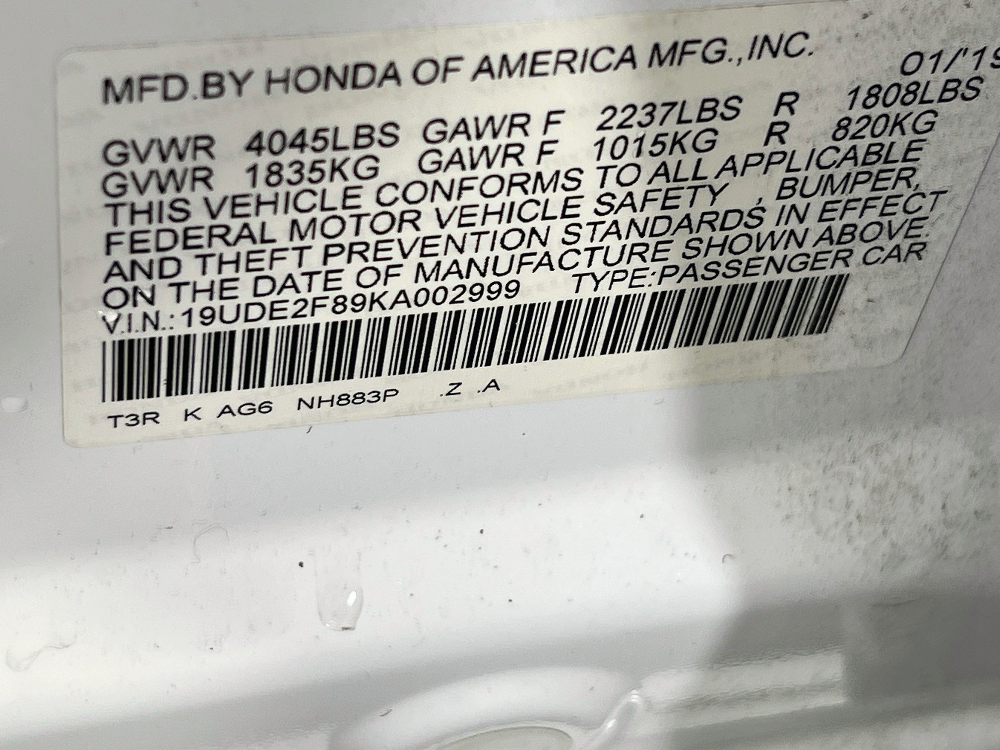 Used 2019 Acura ILX FWD image 31