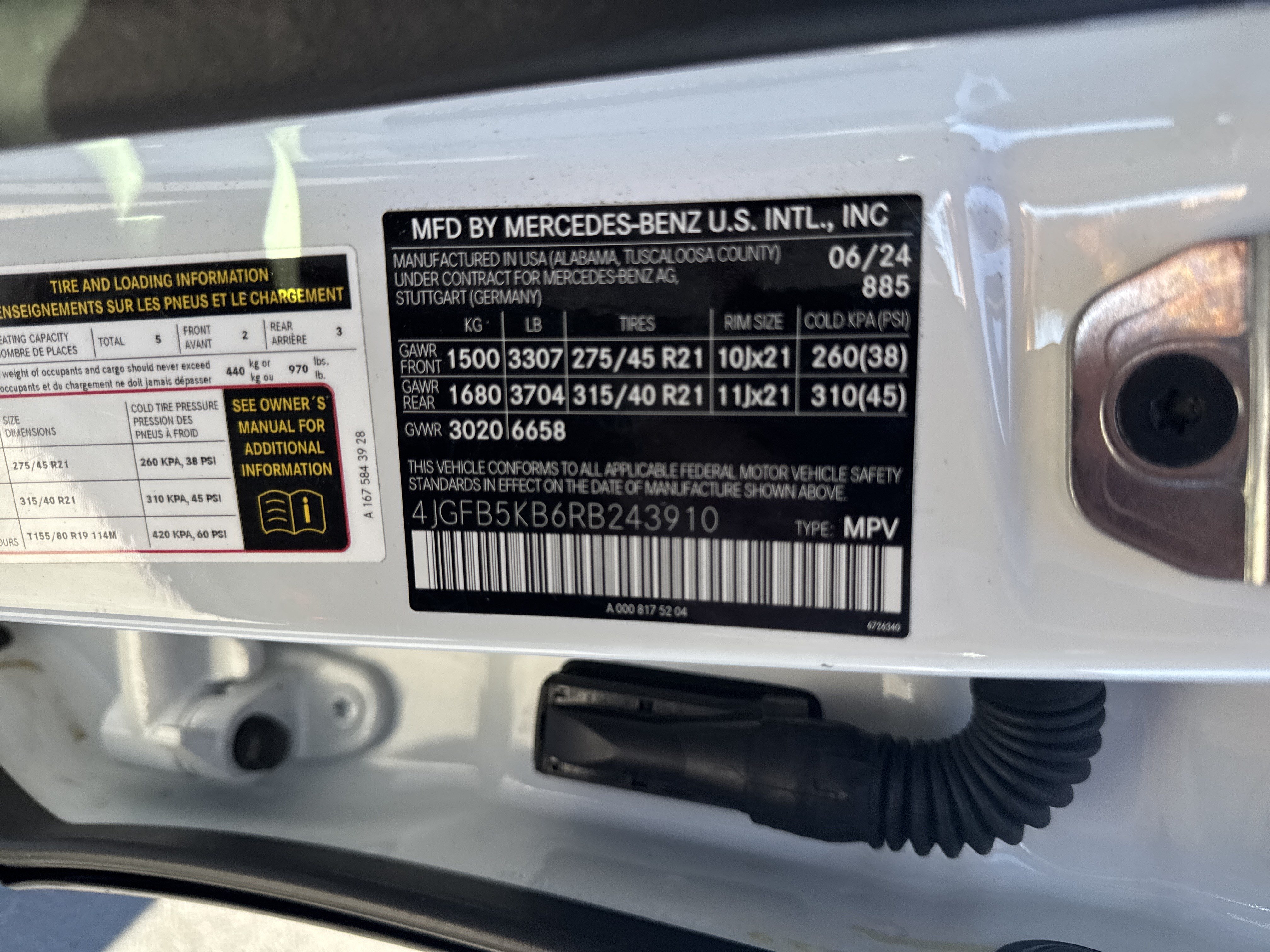 Used 2024 Mercedes-Benz GLE 450 4MATIC image 37