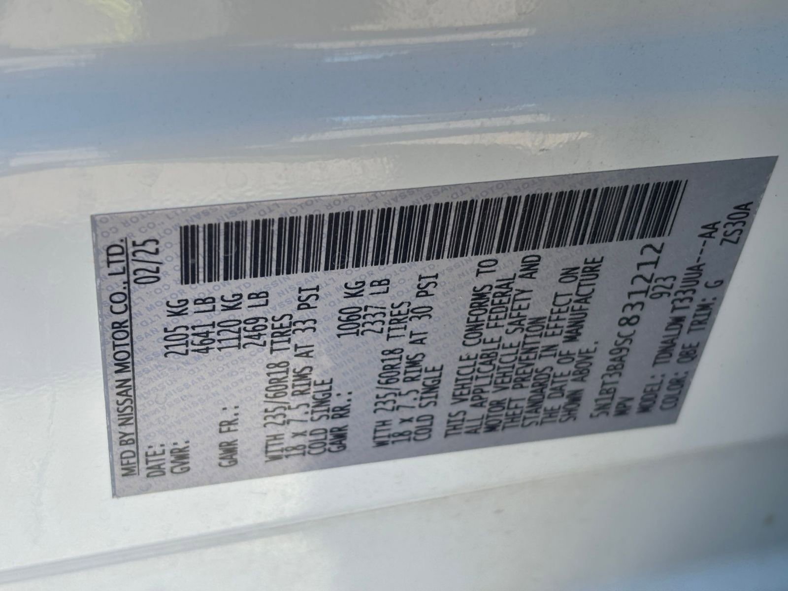 Used 2025 Nissan Rogue SV FWD image 31